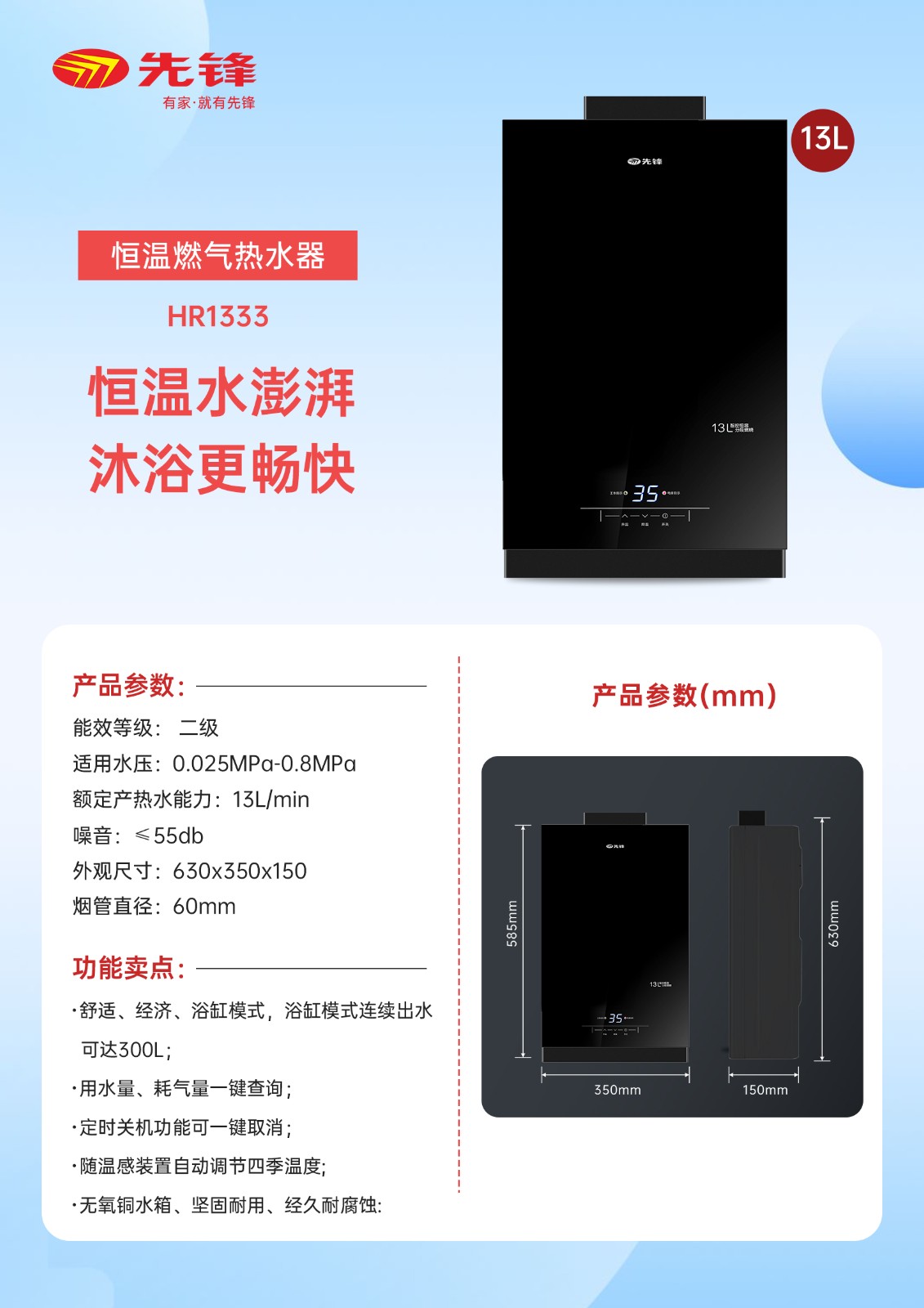 展柜效果图.jpg