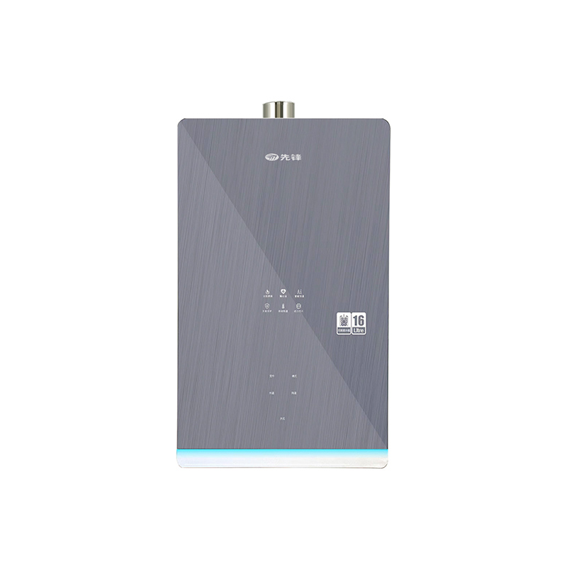 先锋JQS30-H681零冷水燃气热水器