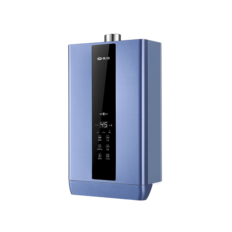 先锋XF-FR603Z燃气热水器