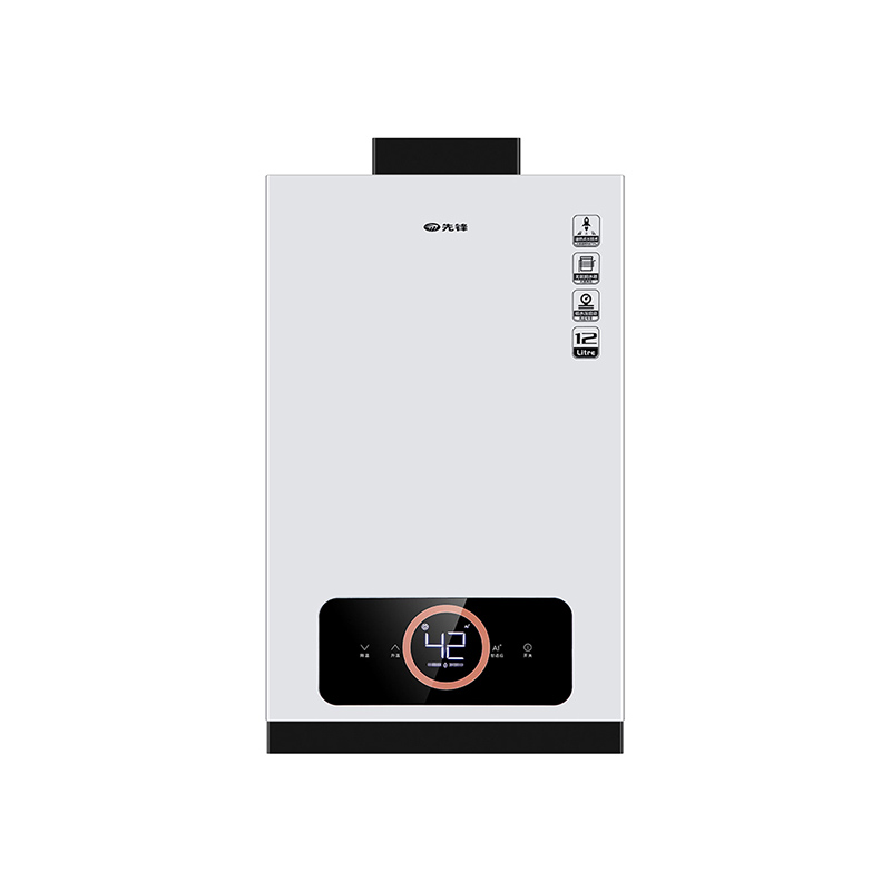 先锋HR1332燃气热水器