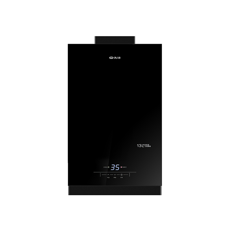 先锋HR1333燃气热水器