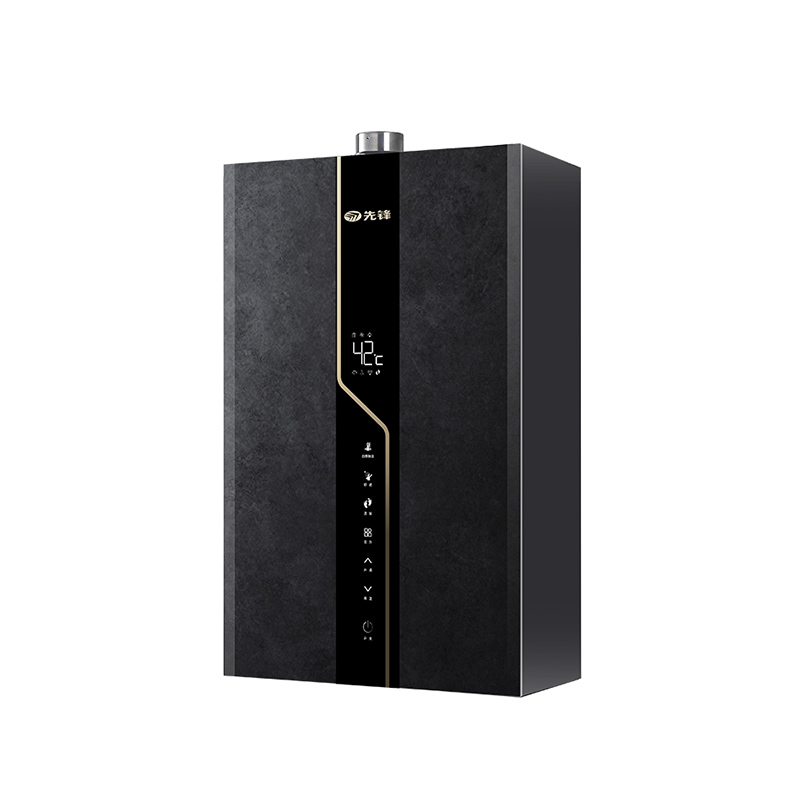 先锋HR8803B燃气热水器